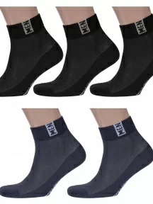 Комплект из 5 пар мужских носков RuSocks (Орудьевский трикотаж), 5-М-2211, микс 12