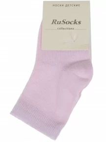 Детские носки RuSocks (Орудьевский трикотаж), Д3-130092Д, СВЕТЛО- РОЗОВЫЕ