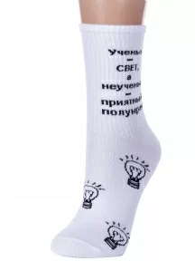 Детские спортивные носки "Красная ветка", С-1764, БЕЛЫЕ