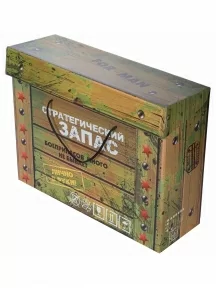 Набор из 48 пар мужских носков Альтаир, 48-H226, ЧЕРНЫЕ