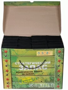 Набор из 100 пар мужских носков Flappers Peppers, 100-1МБ19-0, черные