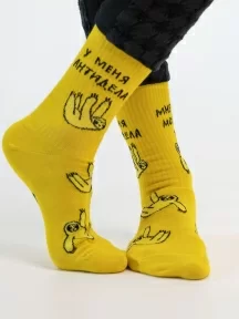 Носки unisex St. Friday Socks, SS21-975-08, "Тест на антидела"