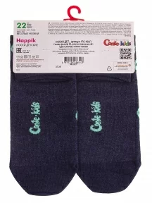 Детские носки Conte kids, 17С-10СП, рис.461, ТЕМНО-СИНИЕ
