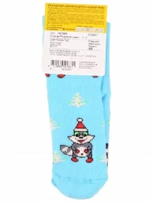 Детские махровые носки Брестские (БЧК), 14С3060, рис. 868, ЛАЗУРНЫЕ