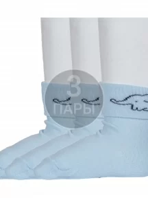 Комплект из 3 пар детских носков RuSocks (Орудьевский трикотаж), 3-Д3-130091М, СВЕТЛО-ГОЛУБЫЕ