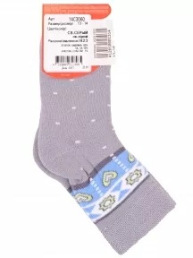 Детские махровые носки Брестские (БЧК), 14С3060, рис. 823, СВЕТЛО-СЕРЫЕ