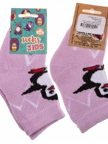 Детские махровые носки Альтаир, С129, СВЕТЛО-СИРЕНЕВЫЕ