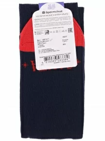Мужские носки Брестские (БЧК), 20С2146, рис. 482, ТЕМНО-СИНИЕ