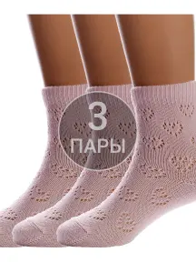 Комплект из 3 пар детских носков Conte kids рис. 696, СВЕТЛО-РОЗОВЫЕ (3-20С-204СП)