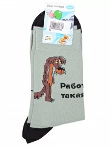 Мужские носки Брестские (БЧК), 23С2155, рис. 495, СЕРО-ЗЕЛЕНЫЕ