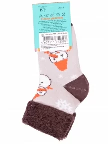 Детские махровые носки LORENZline, Л14, КОРИЧНЕВЫЕ