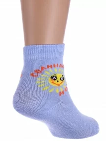 Детские носки "Красная ветка", С-727, ГОЛУБЫЕ