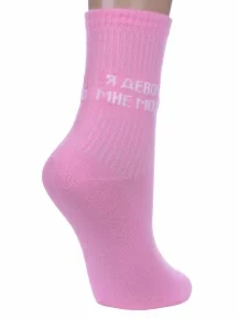 Женские носки Альтаир, М102-11, РОЗОВЫЕ