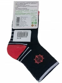 Детские носки "Борисоглебский трикотаж", 8С33, ТЕМНО-СИНИЕ