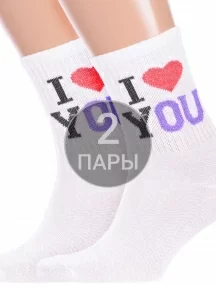 Комплект из 2 пар спортивных носков Hobby Line, 2-нус80159-51-17-04, БЕЛЫЕ