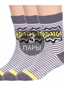 Комплект из 3 пар детских носков Conte kids, 3-5С-11СП, рис. 296, ТЕМНО-СЕРЫЕ