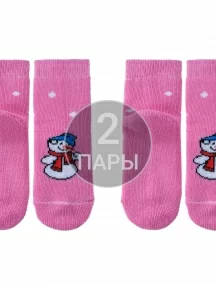 Комплект из 2 пар детских махровых носков Альтаир, 2-С90, РОЗОВЫЕ