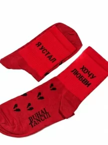 Укороченные носки unisex St. Friday Socks 
