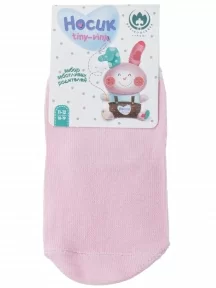 Детские носки "Борисоглебский трикотаж", 8СД1004, РОЗОВЫЕ
