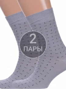 Комплект из 2 пар мужских носков Брестские (БЧК), 2-14с2122, рис. 465, СВЕТЛО-СЕРЫЕ