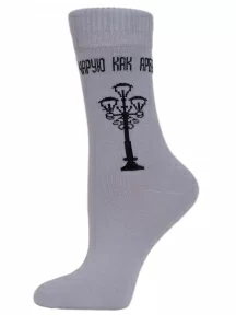 Женские носки MSCLUB №Ж03, WNM-46, СЕРЫЕ