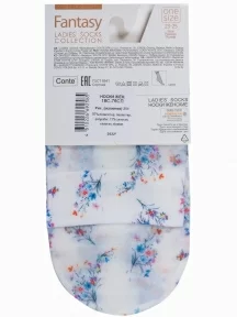 Женские носки Conte, 18С-76СП, рис. 251, МУЛЬТИКОЛОР