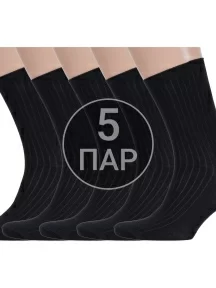 Комплект из 5 пар носков с ослабленной резинкой Альтаир ЧЕРНЫЕ (5-А205)