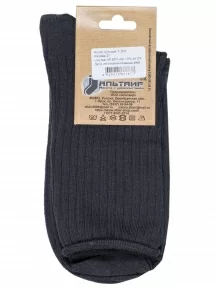 Носки с ослабленной резинкой Альтаир, А205, ТЕМНО-СЕРЫЕ