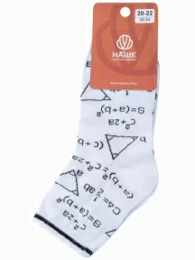 Детские носки "НАШЕ" Смоленской чулочной фабрики, 222С119, рис. 4, БЕЛЫЕ №0