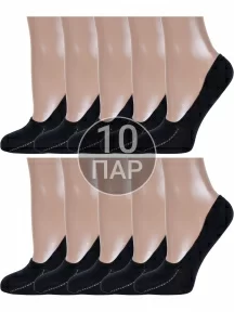 Комплект из 10 пар женских подследников Брестские (БЧК), 10-18С1319, рис. 000, ЧЕРНЫЕ