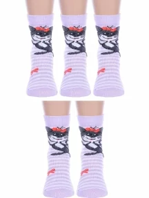 Комплект из 5 пар детских носков Альтаир, 5-С143, СИРЕНЕВЫЕ