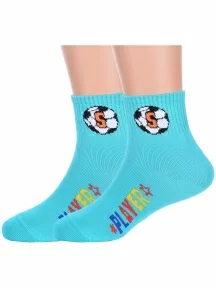 Комплект из 2 пар детских спортивных носков Hobby Line БИРЮЗОВЫЕ (2-Ндх4520-05)