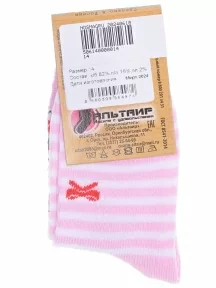 Детские носки Альтаир, С143, СВЕТЛО-РОЗОВЫЕ