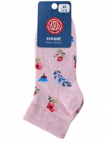 Детские носки "НАШЕ" Смоленской чулочной фабрики, 222С62, рис. 9, РОЗОВАЯ ДЫМКА №39-4