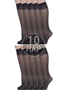 Комплект из 10 пар женских гольфов Conte Nero, черные (10-14С-57СП/Tension soft 40Г)
