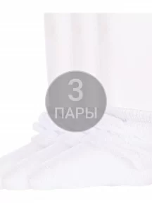 Комплект из 3 пар детских носков Conte kids, 3-19С-62СП, рис. 440, БЕЛЫЕ