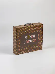 Набор из 21 пары мужских носков "Бизнес" (RuSocks / Орудьевский трикотаж) Черный (РуС-21)