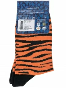 Мужские носки "Борисоглебский трикотаж", 4С1022, ОРАНЖЕВЫЕ