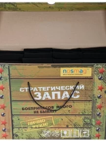 Набор из 60 пар мужских носков "Бизнес" (RuSocks / Орудьевский трикотаж), РуС-60, черные