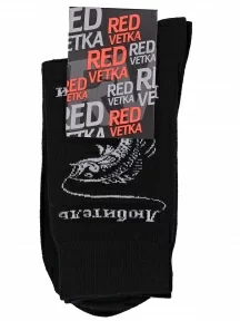 Мужские носки «Красная ветка», С-307, ЧЕРНЫЕ