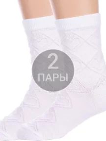 Комплект из 2 пар детских носков Альтаир, 2-С35, БЕЛЫЕ