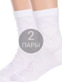 Комплект из 2 пар детских носков Альтаир, 2-С35, БЕЛЫЕ