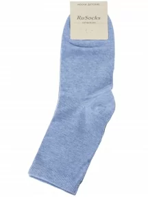 Детские носки RuSocks (Орудьевский трикотаж), Д8-13102, ГОЛУБЫЕ МЕЛАНЖ