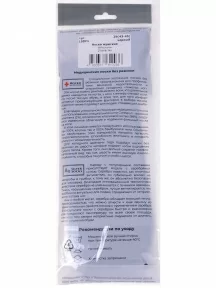 Мужские носки Grinston socks (PINGONS), 17D1, ЧЕРНЫЕ