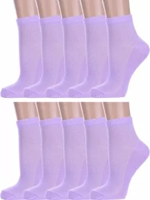 Комплект из 10 пар детских носков Альтаир, 10-Д82, СИРЕНЕВЫЕ