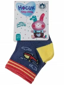 Детские носки "Борисоглебский трикотаж", 8СМ1005/2, ДЖИНСОВЫЕ