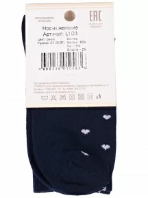 Женские носки PARA socks, L1D3, СИНИЕ