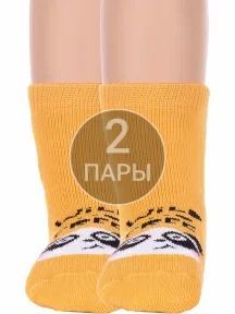 Комплект из 2 пар детских махровых носков Брестские (БЧК) рис. 458, ГОРЧИЧНЫЕ (2-14С3060)