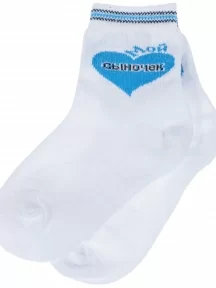 Детские носки "Красная ветка", С-722, БЕЛО-ГОЛУБЫЕ