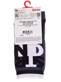 Детские носки Conte kids, 5С-11СП, рис. 608, ТЕМНО-СИНИЕ